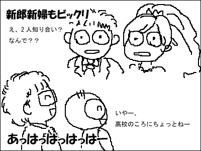 0829c.gif
