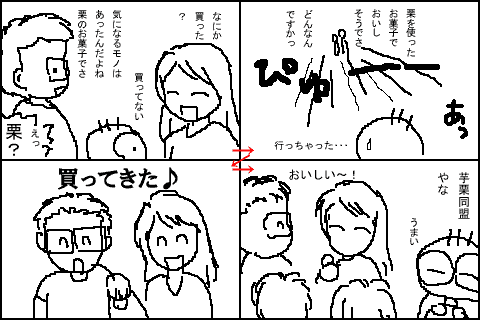 0920h.gif