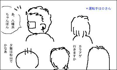 0925a.gif