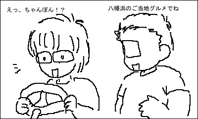 0925b.gif