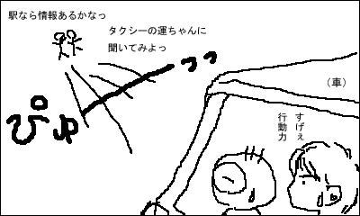 0925c.gif