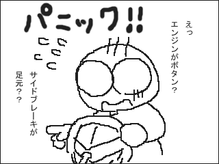 1101a.gif
