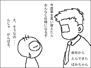 1101b.gif
