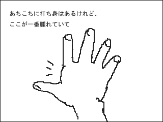 1103a.gif
