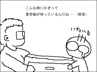1103b.gif