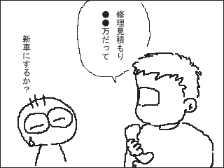 1103c.gif