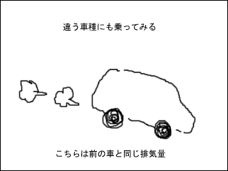 20111105d.gif