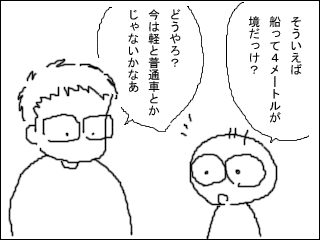 1110b.gif