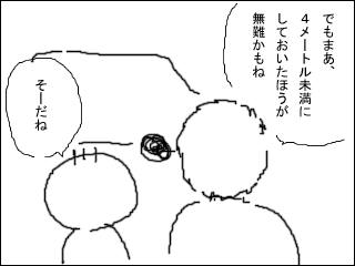1110c.gif