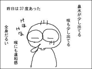 1113b.gif