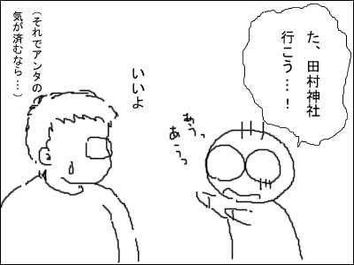 1203a.gif