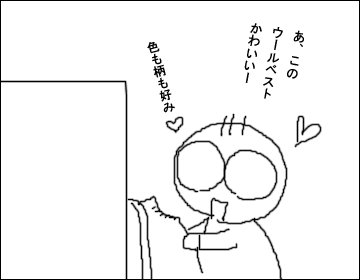 1204b.gif