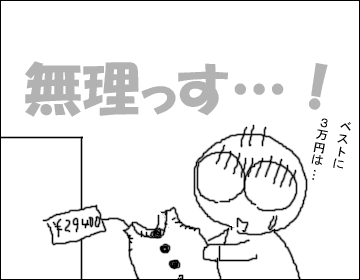 1204c.gif