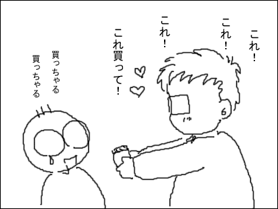 1204d.gif