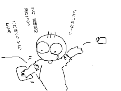 1208b.gif