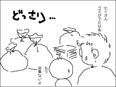1224b.gif
