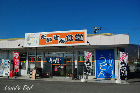 0116a.jpg
