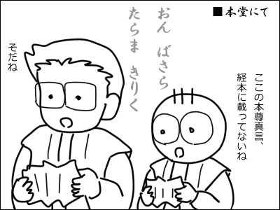 0119c.gif