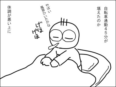 0121c.gif