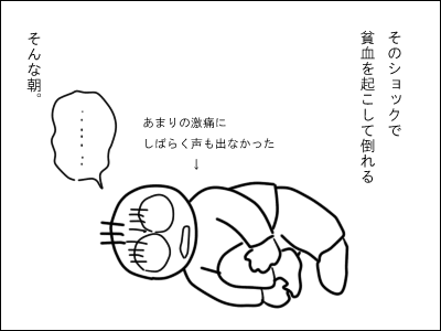 0121e.gif