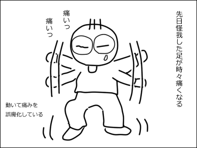 0124a.gif