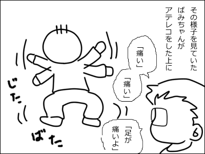 0124b.gif
