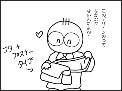 0303b.gif