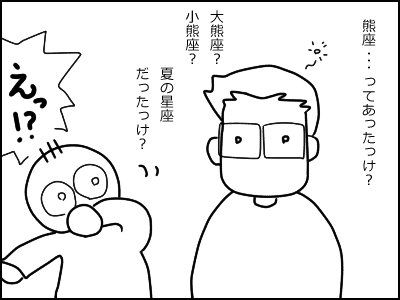 0414a.gif