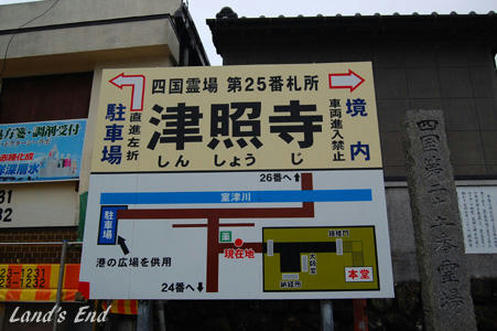 21a8eb08.jpeg