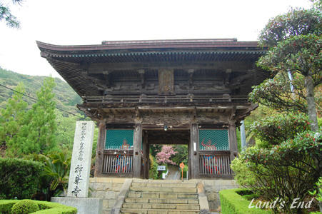 0509a.jpg