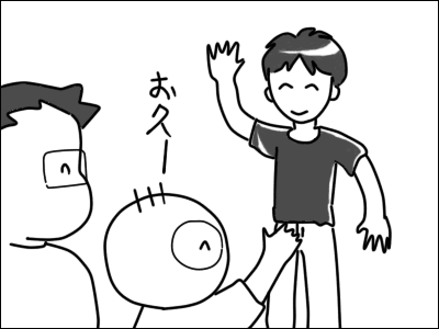 0911c.gif