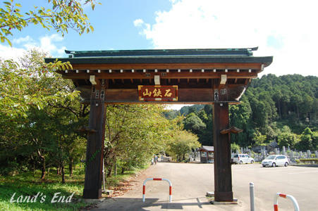 0922a.jpg