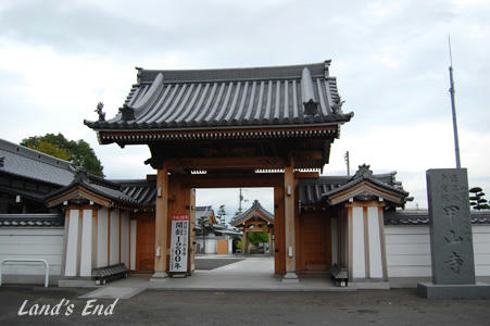 1003a.jpg