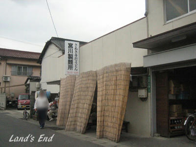 1004a.jpg