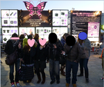 ayu1231.png