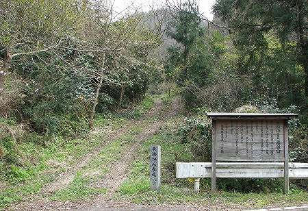 天狗山登山口