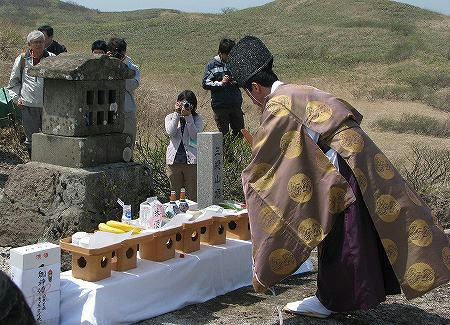 山開き神事