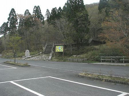 登山口駐車場