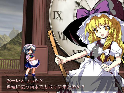 marisa1.jpg