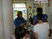 087529bb.jpg