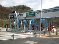 1ba60f04.jpg