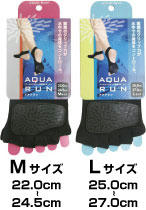 aqua03.jpg