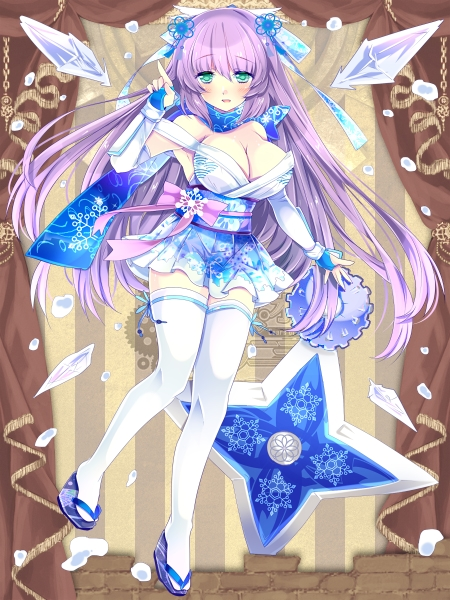 三千界のアバター イラスト Http Mikadokisuke Pazru Com