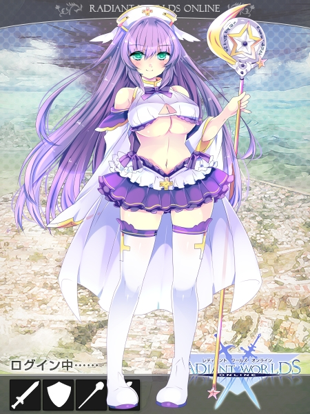 三千界のアバター イラスト Http Mikadokisuke Pazru Com