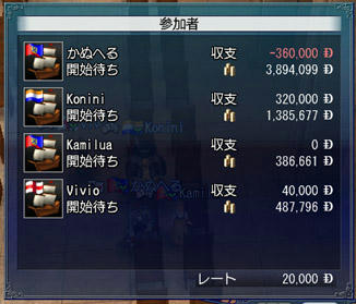 rpg2.jpg