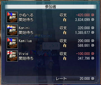 rpg3.jpg