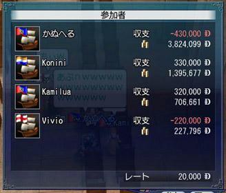 rpg4.jpg