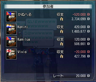 rpg5.jpg