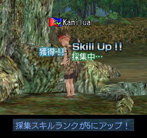 sup.jpg