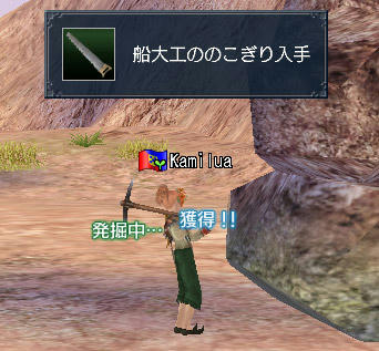 noko.jpg